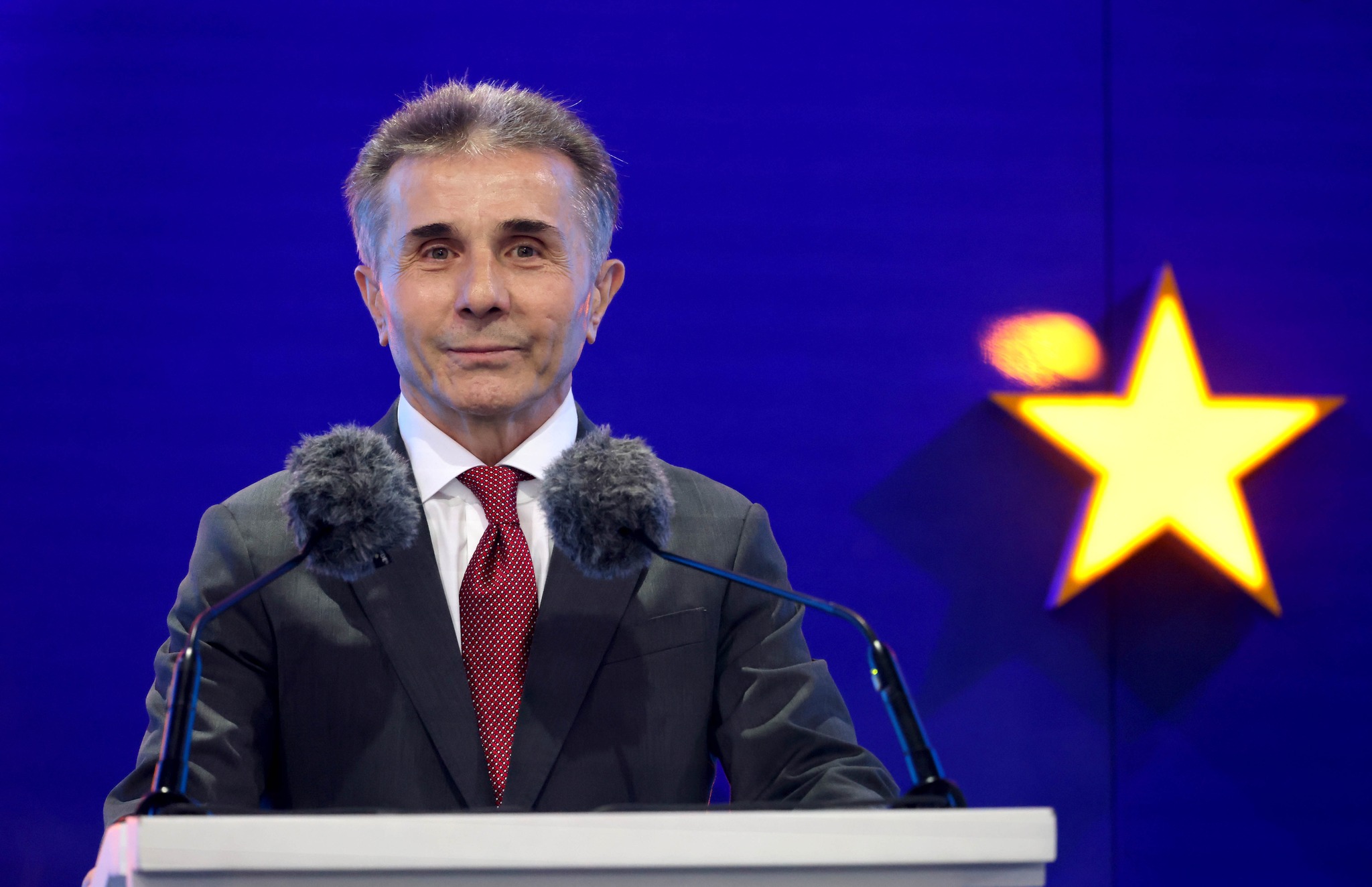 BREAKING: U.S. Sanctions Bidzina Ivanishvili