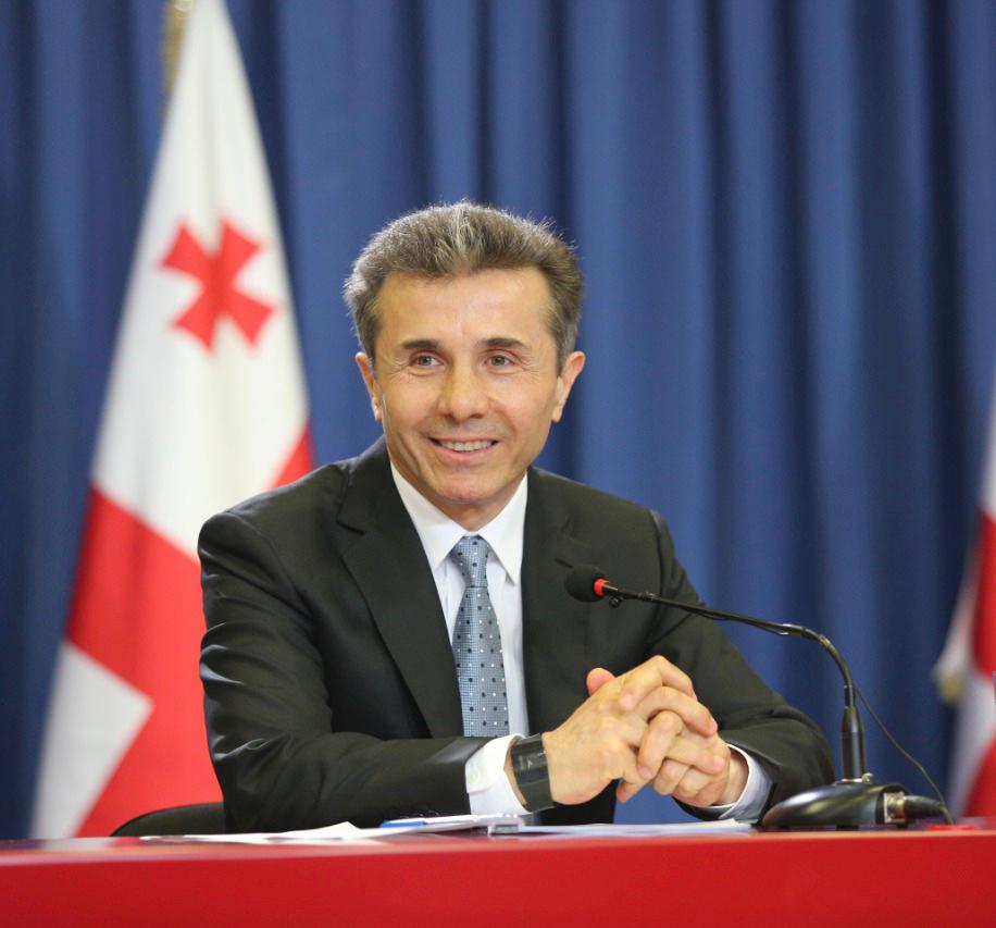 Ivanishvili Quits Politics ‘for Good’