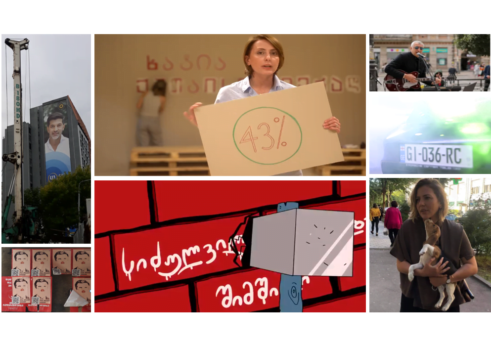From Stray Dogs to Orwellian Pigs: Campaign Highlights of Georgian Elections