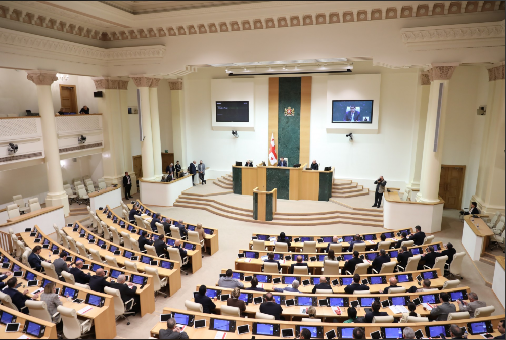 GD Parliament: MEGOBARI Act “Extremely Hostile” and “Factually Flawed”