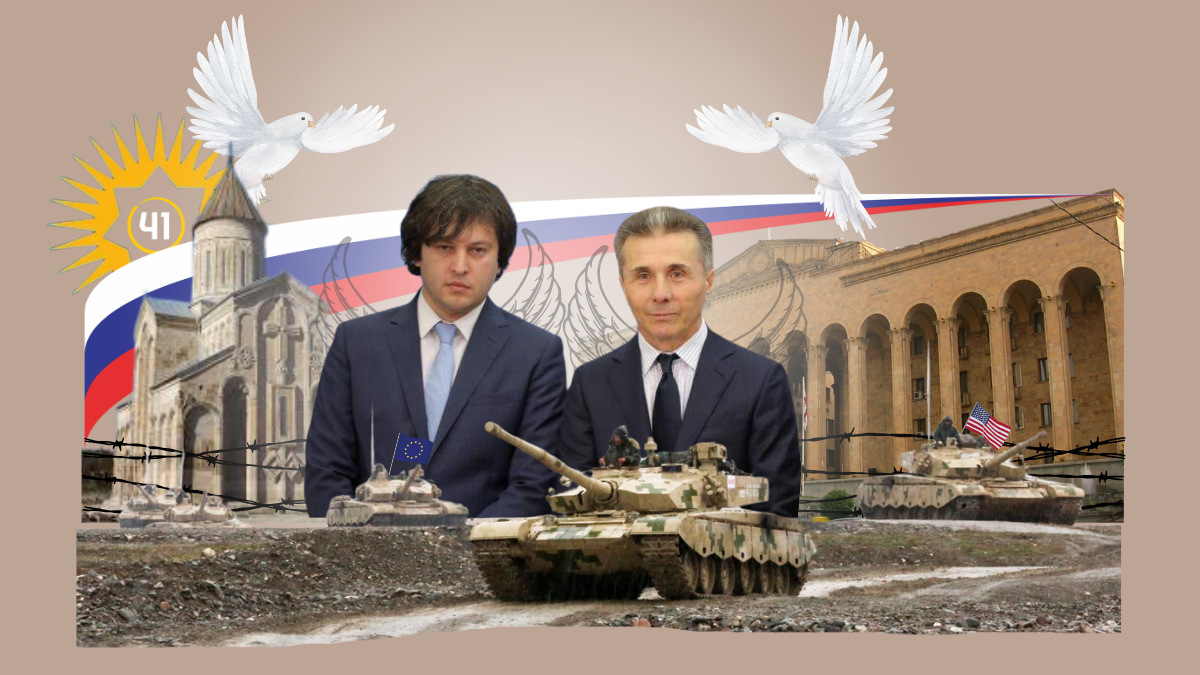 “Omi Ginda?!” – Ruling Party Campaign Dares Georgians to “Vote for War”