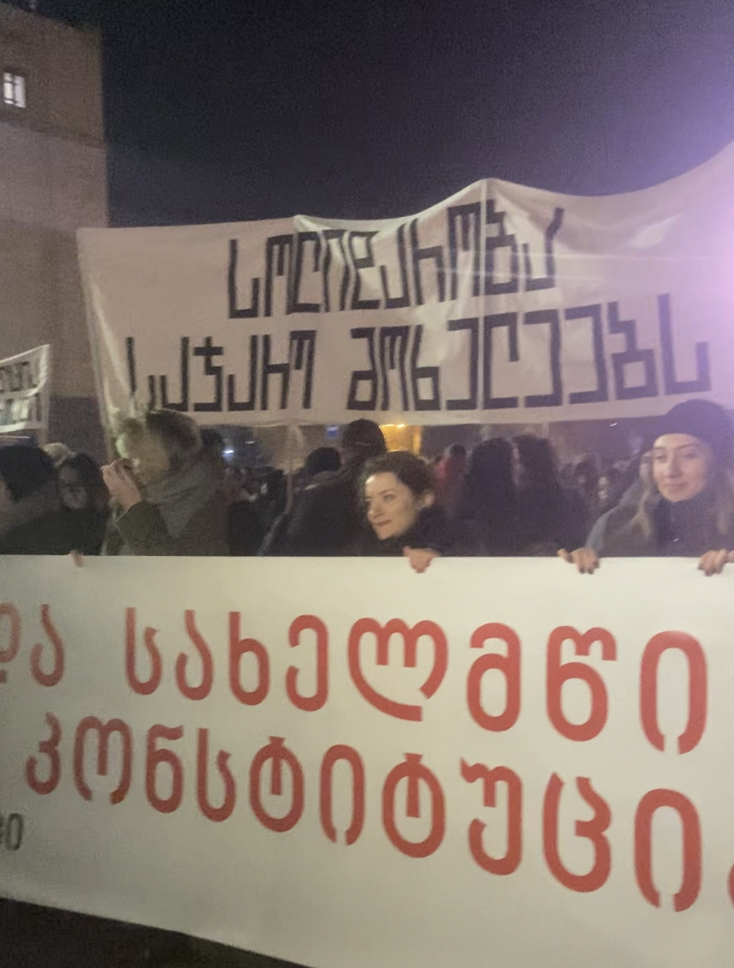 ISFED to File Lawsuit Over Mass Dismissals of Civil Servants, Citing Political Persecution