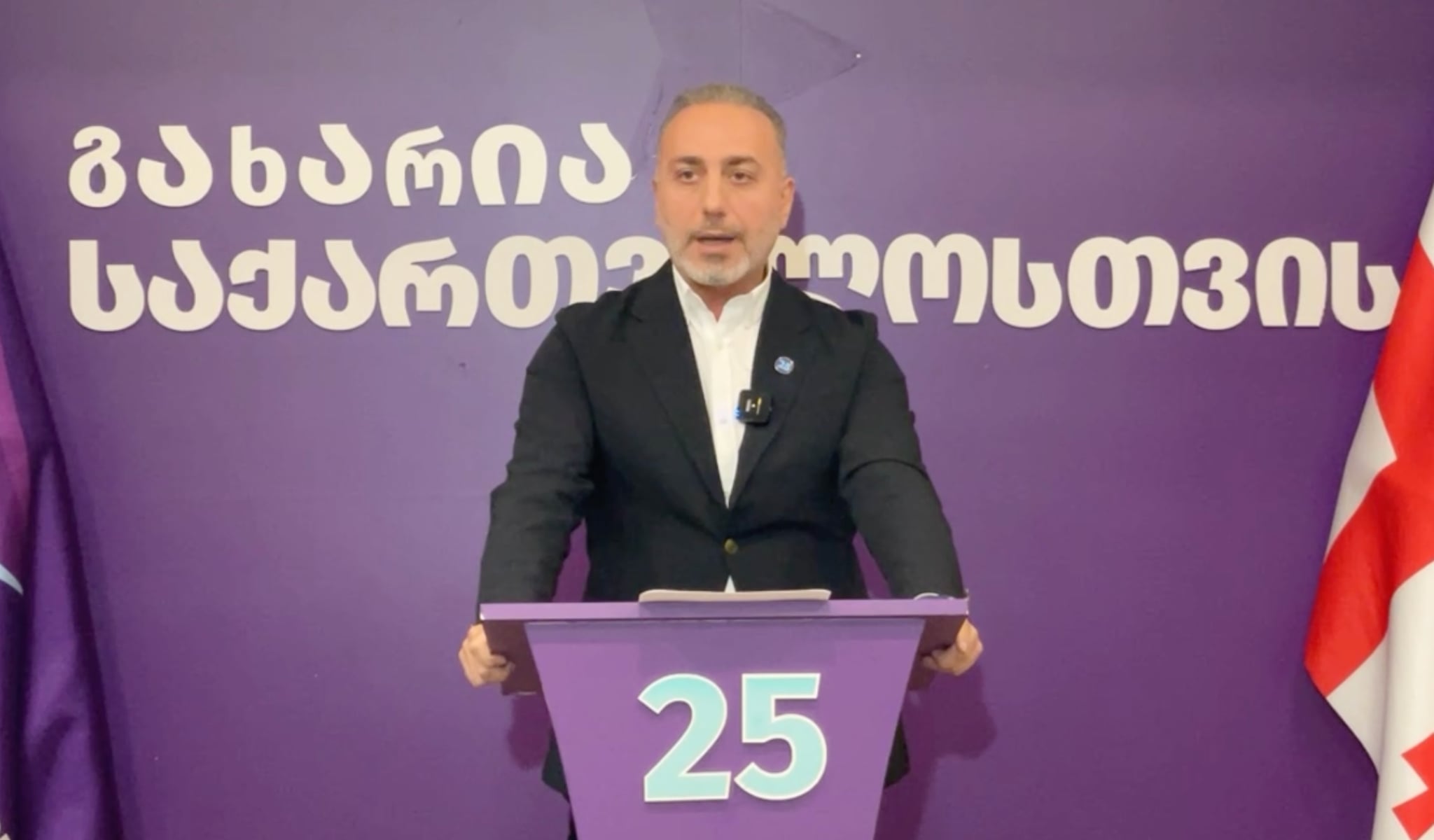Gakharia’s Party to Take Up Parliament Seats, Ending Yearlong Boycott
