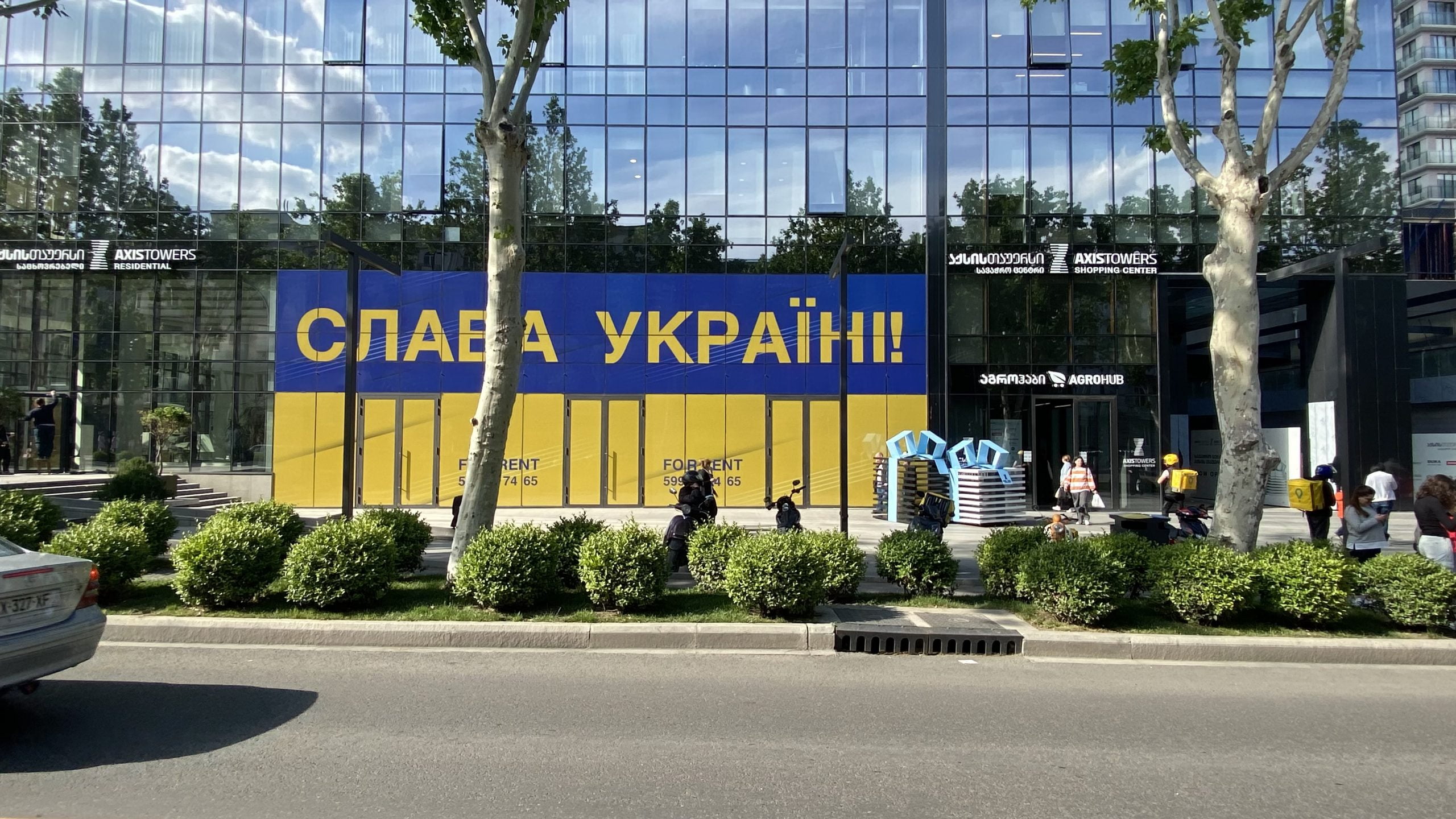 In Photos: Georgians Supporting  Ukraine