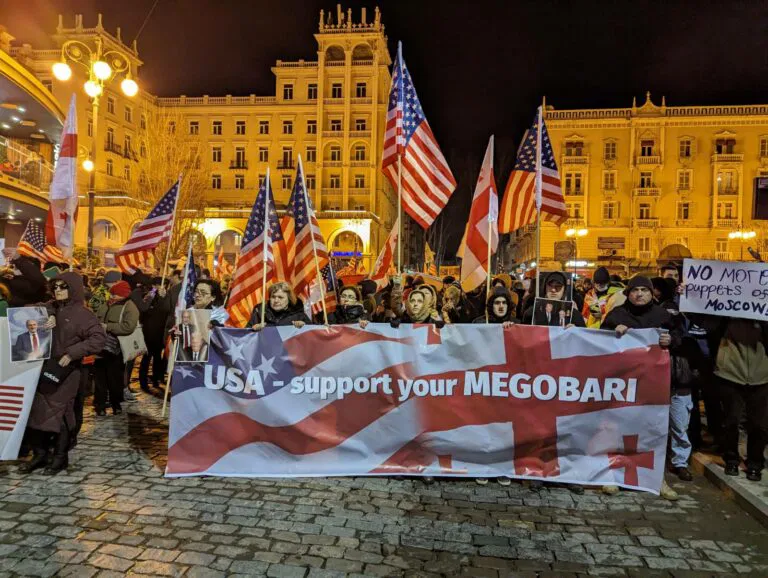 U.S. Senate Foreign Relations Committee Passes MEGOBARI Act