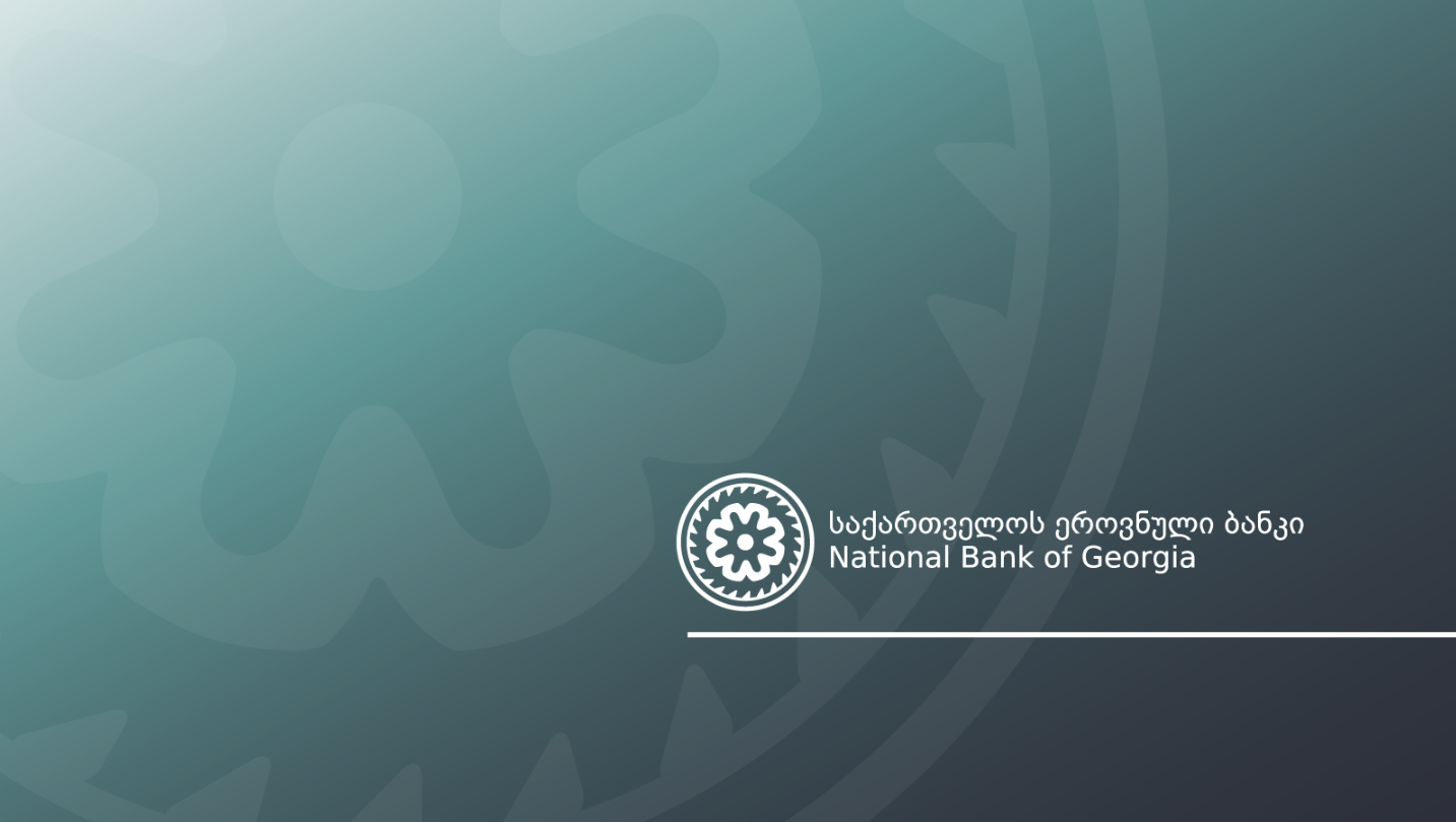 Foreign Exchange Reserves Fall Sharply as NBG Sells Record Amount of Dollars in October