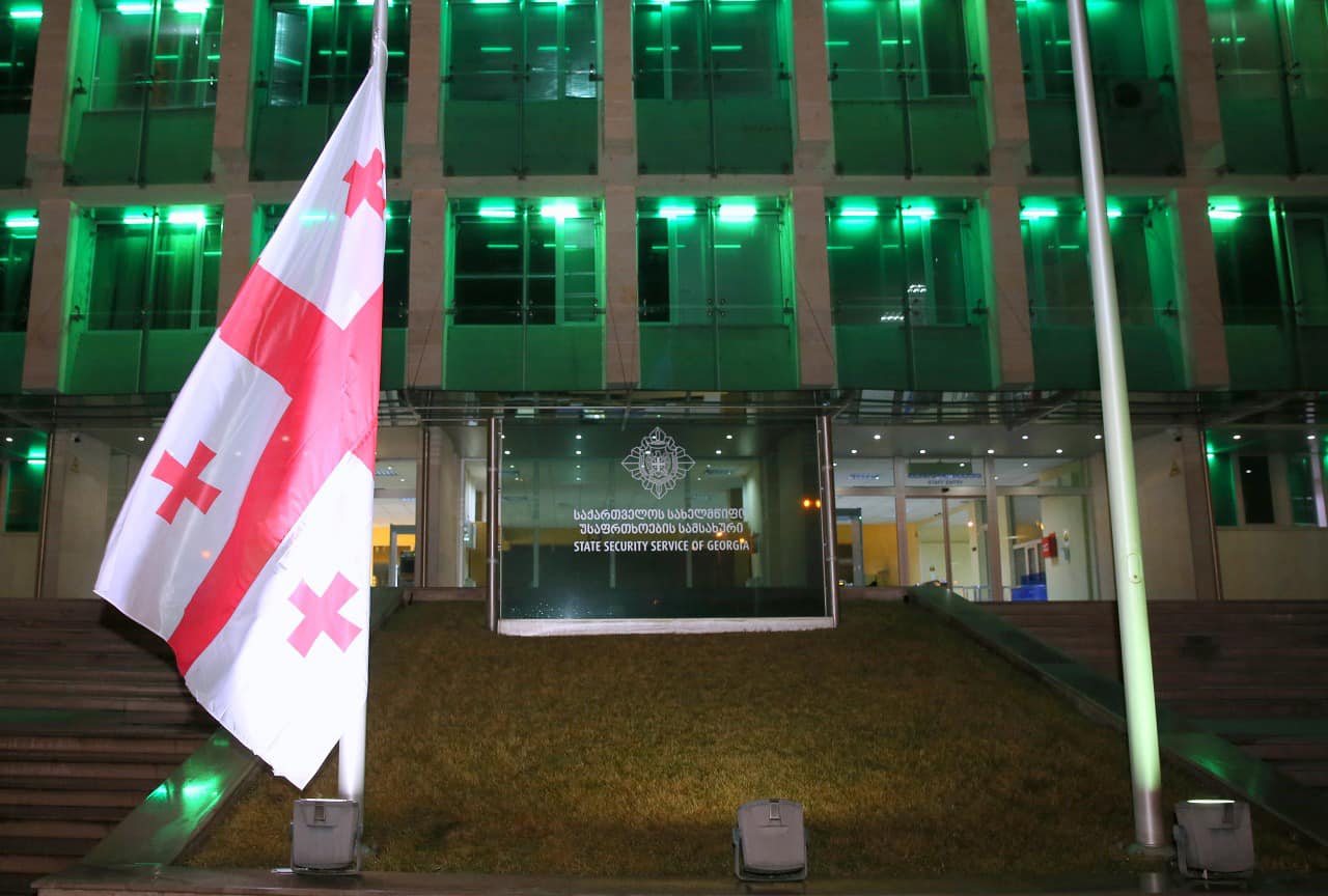 Security Service Summons Activists Amid “Trainings Plot” Allegations