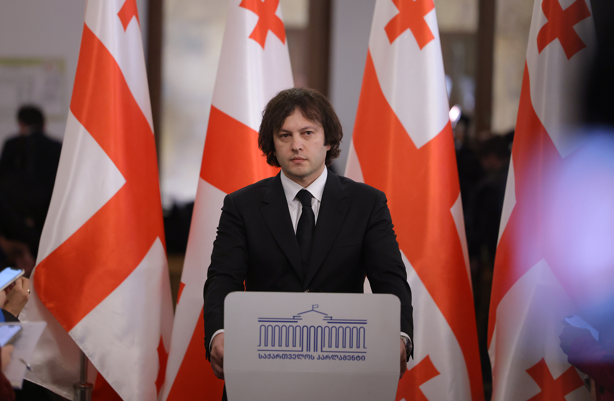 GD Aborts EU Accession