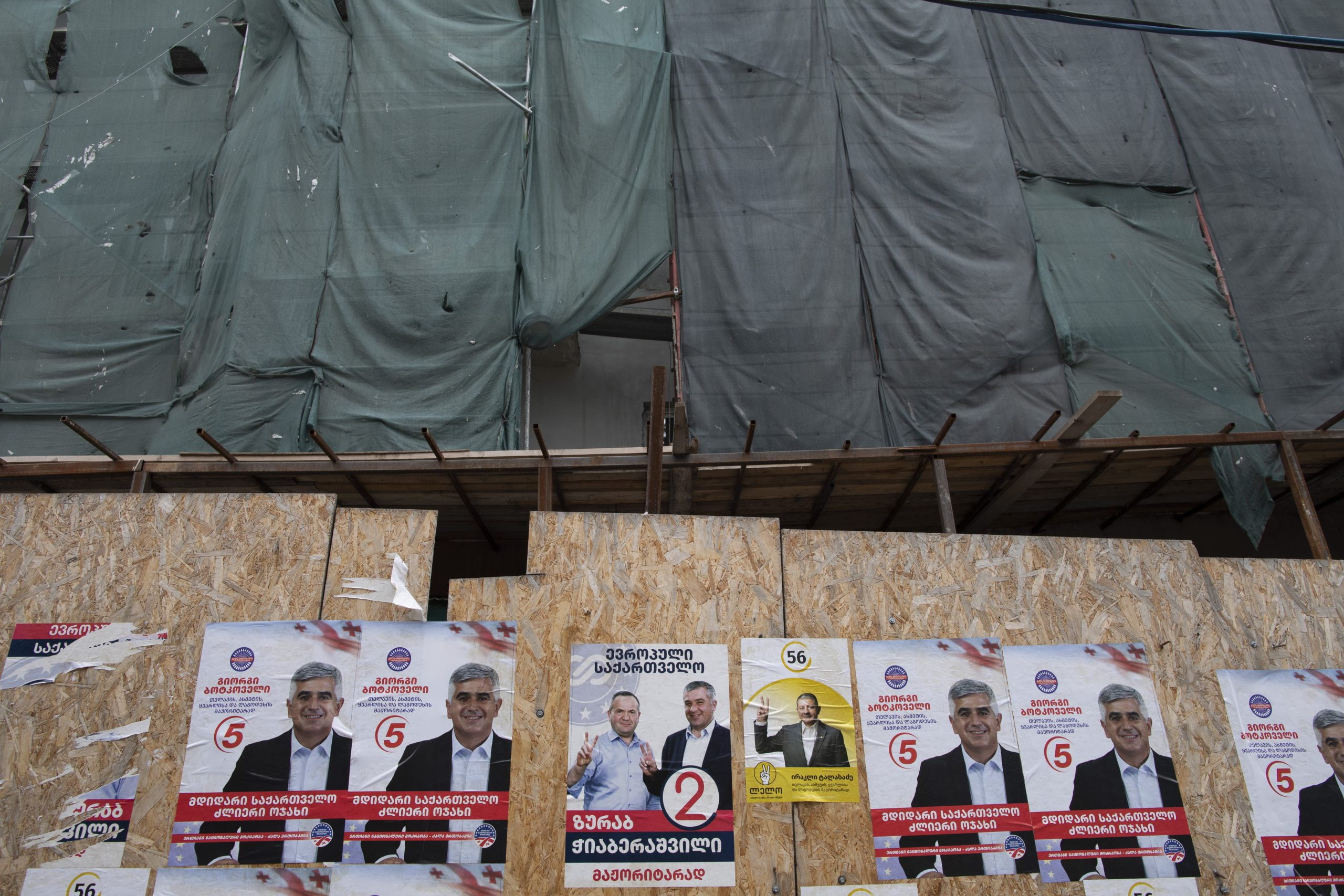 Georgian Experts on October 31 Parliamentary Polls