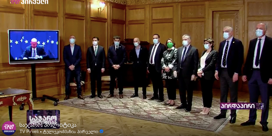 Georgian Dream, Opposition, Except for UNM, EG, Sign EU Proposal