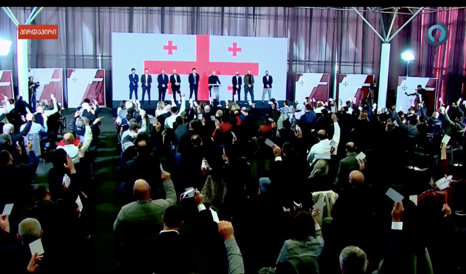 Alt-Right Inaugurates Anti-Liberal, Russia-Friendly Party