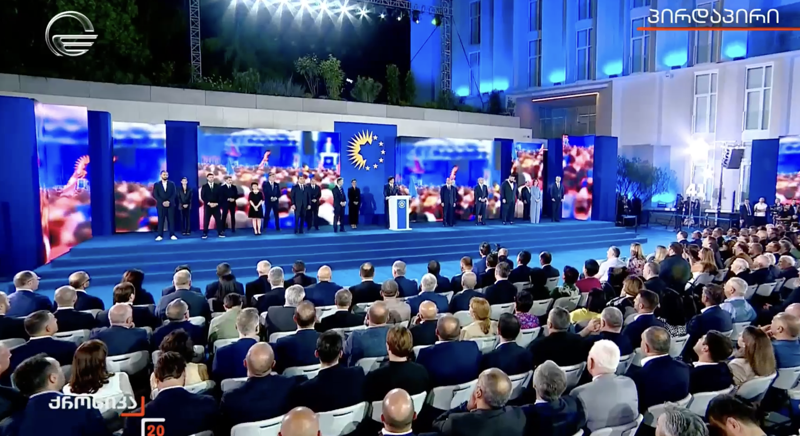 Georgian Dream Unveils Top 20 MP Candidates for October Vote