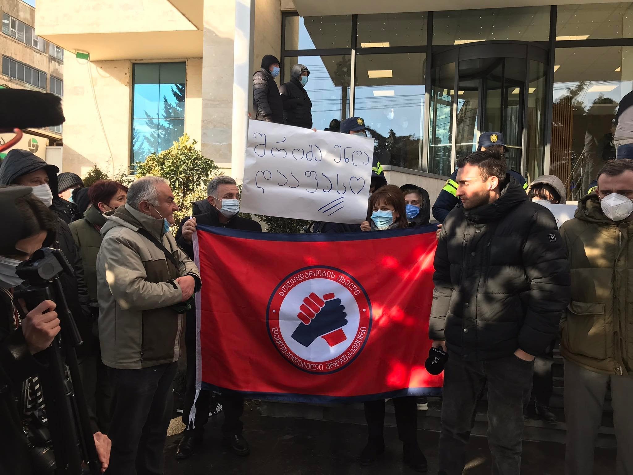 Social Service Workers End Strike After Reaching Deal