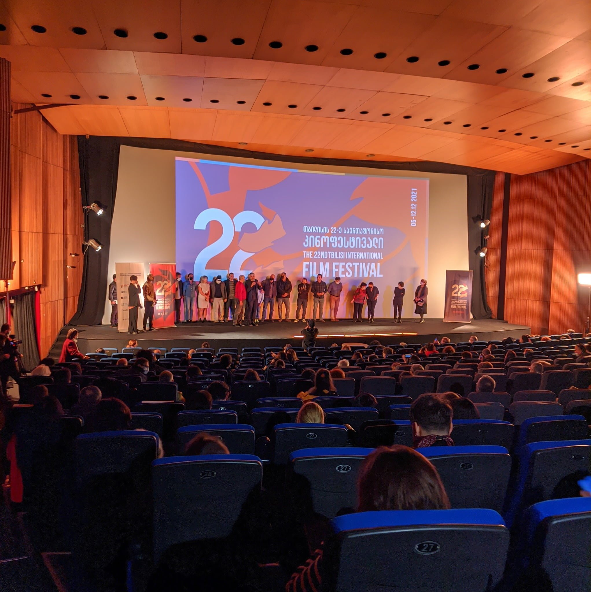 Tbilisi Film Festival Spotlights Georgian Filmmaking