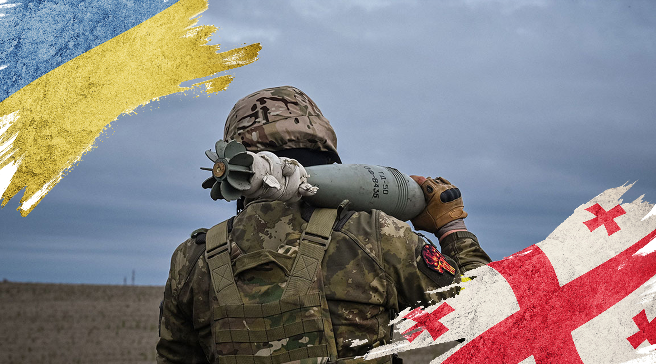 Insight | Ukraine War Scenarios and Georgia
