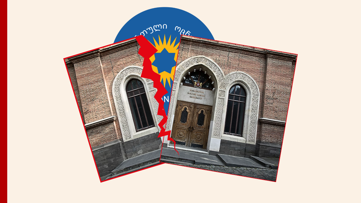 Dozens Out of Foreign Ministry Amid “Reorganization”