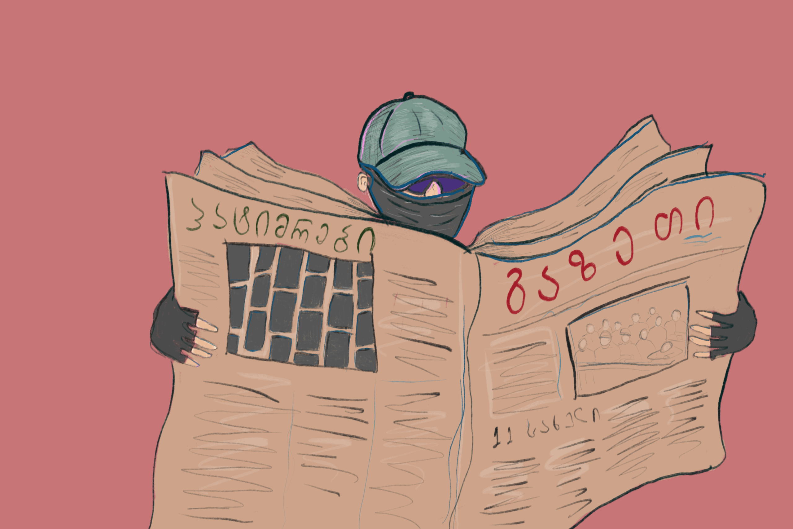 Dispatch – June 24: The Newspaper