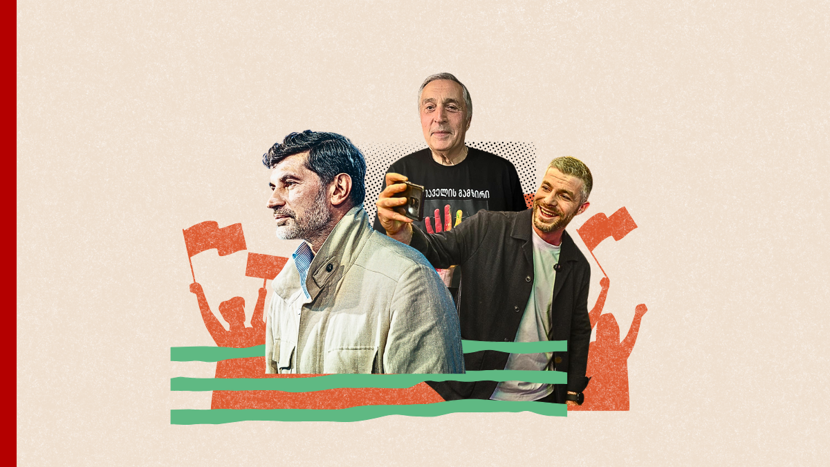 Backgrounder: Georgia’s October 4 Half-Elections