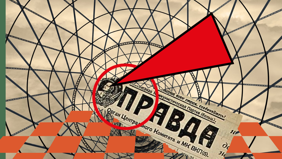 Moscow Calling – September 2