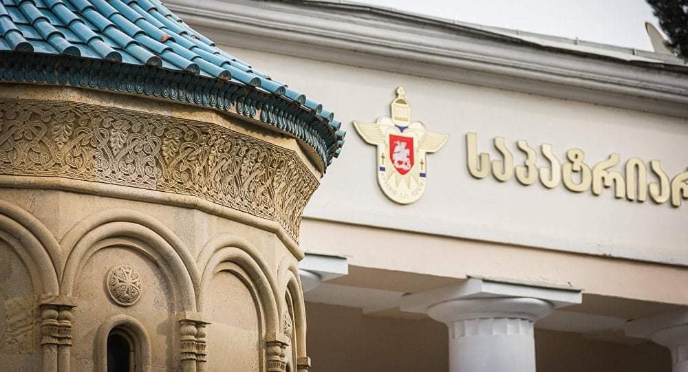 Georgian Orthodox Church, Clergy on Russia’s Attack on Ukraine