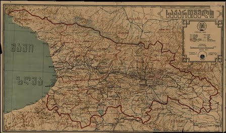 Georgia’s Phantom Treaty