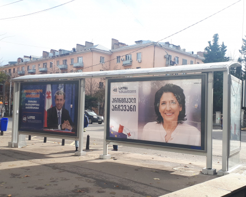Presidential Runoff: Expert Assessments in Tbilisi
