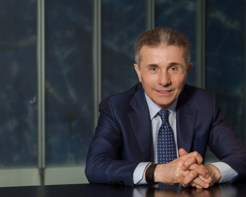 Ivanishvili Says Gakharia ‘Traitor’