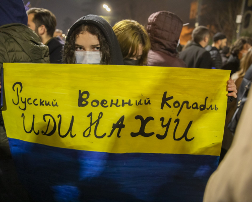 In Photos: Thousands Rally for Ukraine, Against Garibashvili in Tbilisi