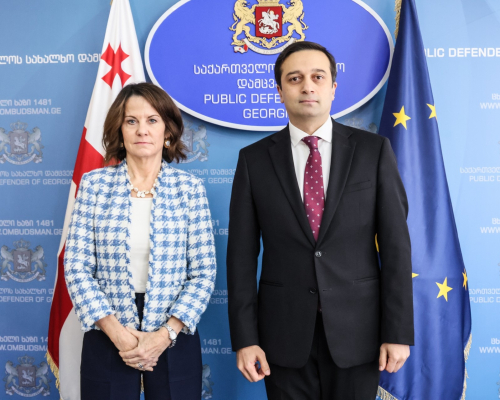 U.S. Embassy: All Responsible for Violence Must be Held Accountable
