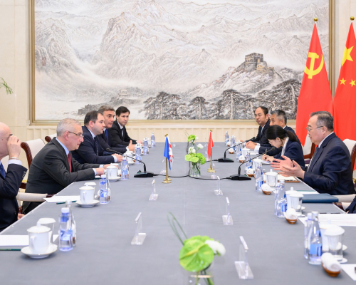 Georgian Dream Delegation Visits China