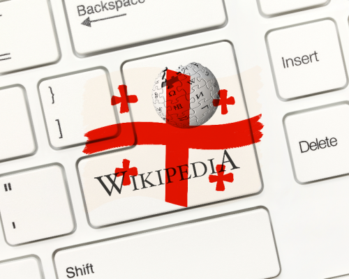 Op-ed | Embrace Wikipedia – and Freedom – as Part of Georgia’s Knowledge Strategy