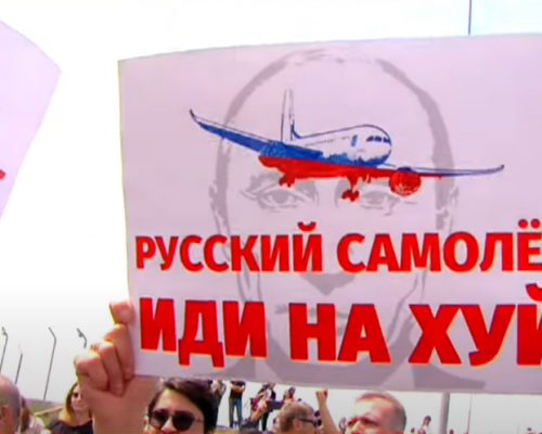 Protests Accompany First Direct Flight from Moscow to Tbilisi