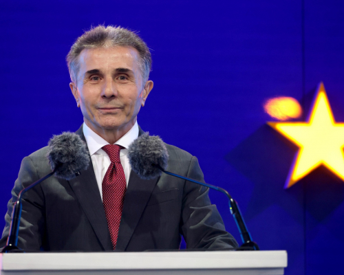 BREAKING: U.S. Sanctions Bidzina Ivanishvili