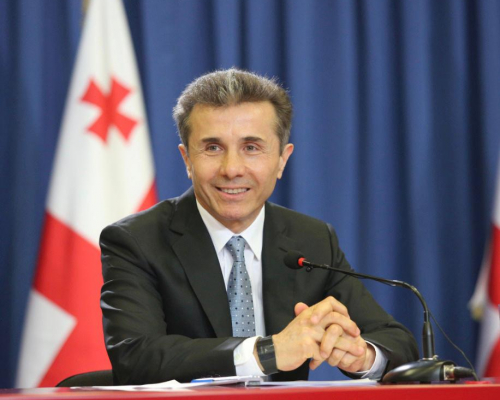 Ivanishvili Quits Politics ‘for Good’