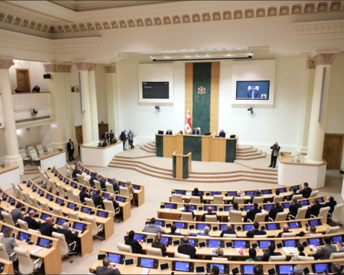 GD Parliament: MEGOBARI Act “Extremely Hostile” and “Factually Flawed”