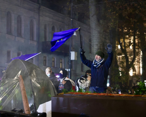 Photo Story  | November 30 Protests Over GD’s Foreign Policy U-Turn
