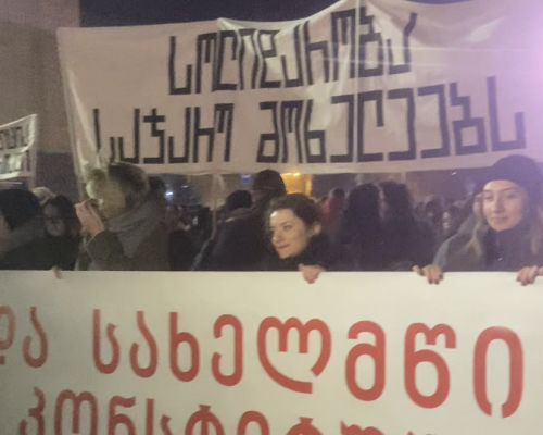 ISFED to File Lawsuit Over Mass Dismissals of Civil Servants, Citing Political Persecution