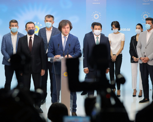 Georgian Dream Quits EU-brokered Deal