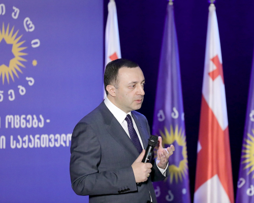 Ex-PM Garibashvili Indicted on Serious Money-Laundering Charges as Court Sets Bail