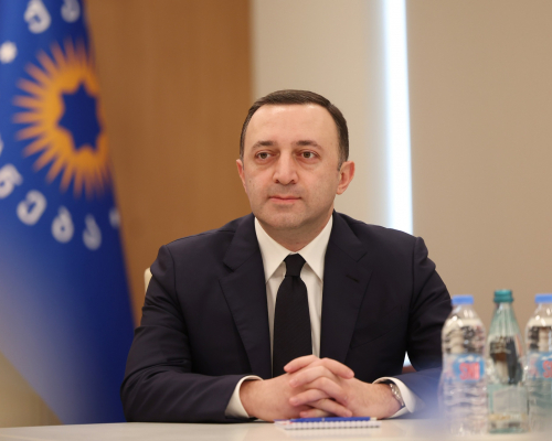 SSSG: Former PM Irakli Garibashvili Admitted Receiving Illicit Income