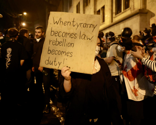 2025 | Chronicle of Repression