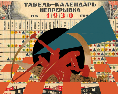 Moscow Calling – August in Review