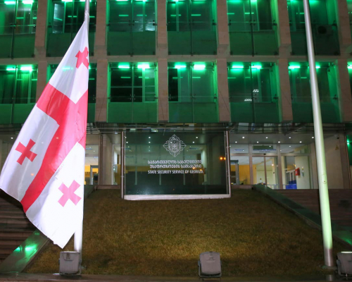 Explainer | Whistleblower Alleges Security Services Collaboration with FSB