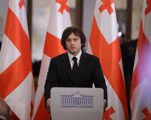 GD Aborts EU Accession