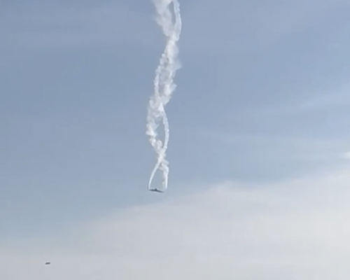 Turkish Military Cargo Plane Crashes Near Georgia-Azerbaijan Border