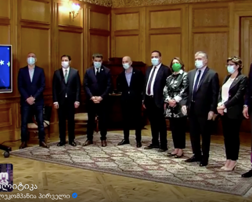 Georgian Dream, Opposition, Except for UNM, EG, Sign EU Proposal