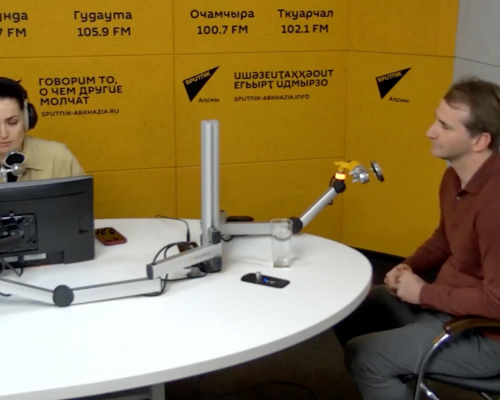 Tbilisi Distances Itself From Reports of Transit Hub Construction in Abkhazia