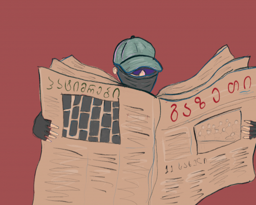 Dispatch – June 24: The Newspaper