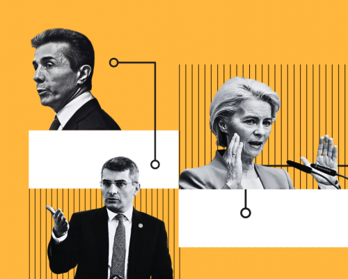 Op-ed | EC Must be Frank with Georgians
