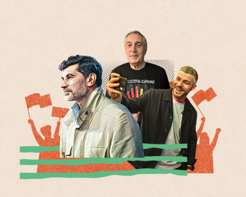 Backgrounder: Georgia’s October 4 Half-Elections